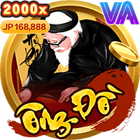 Ông Đồ icon
